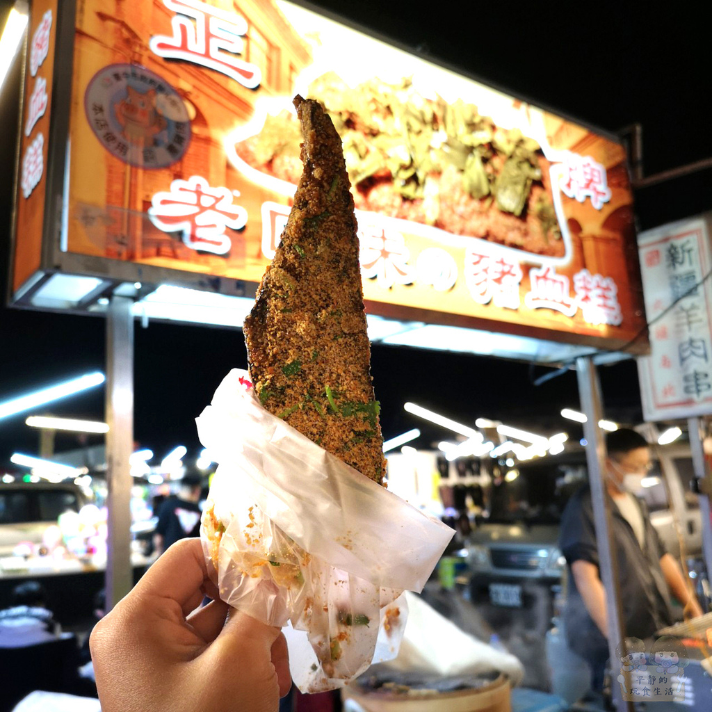 旱溪夜市_210220_43.jpg 旱溪夜市_210220_43.jpg