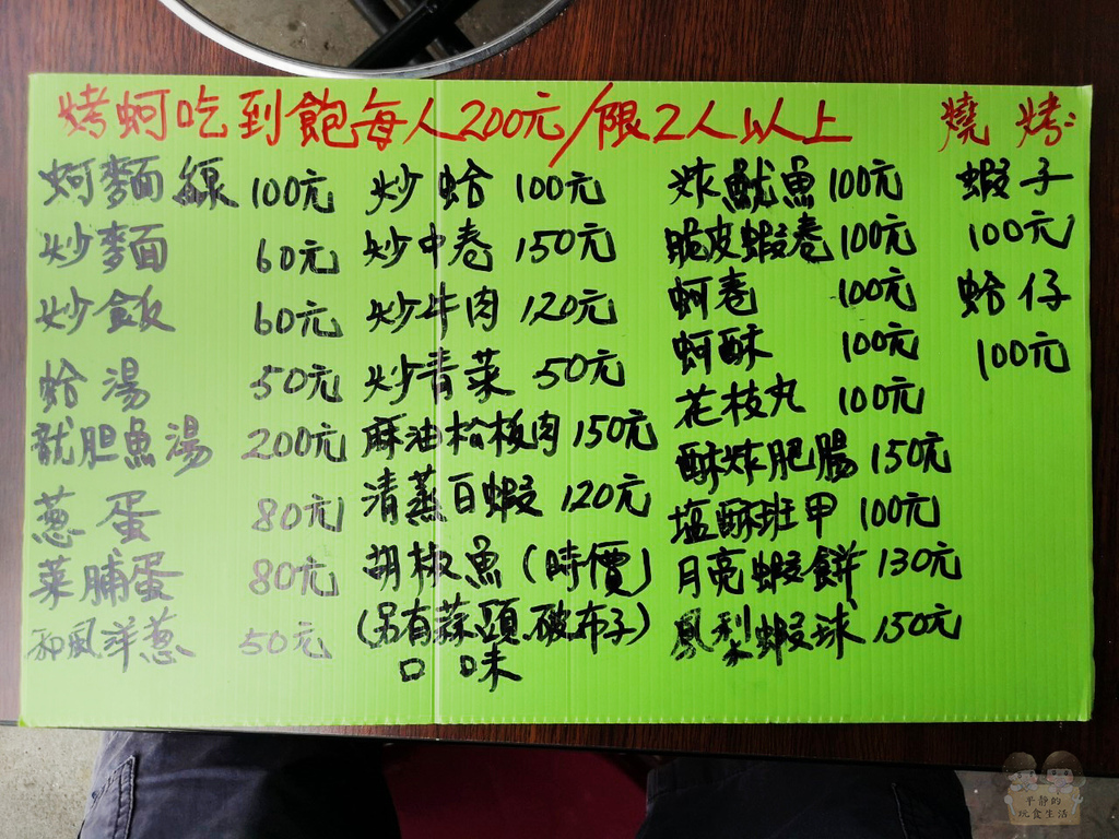 ob946a8bd52b39410f70f6af5d3e4ca44_57219480_210425_33.jpg ob946a8bd52b39410f70f6af5d3e4ca44_57219480_210425_33.jpg