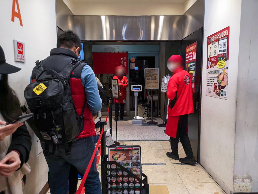 LINE_ALBUM_台北一蘭拉麵_220612_9 拷貝.jpg LINE_ALBUM_台北一蘭拉麵_220612_9 拷貝.jpg