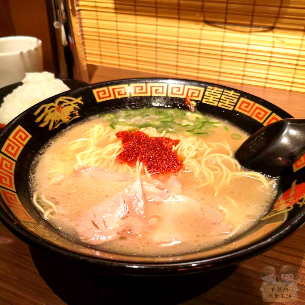 LINE_ALBUM_台北一蘭拉麵_220612_30 拷貝.jpg LINE_ALBUM_台北一蘭拉麵_220612_30 拷貝.jpg