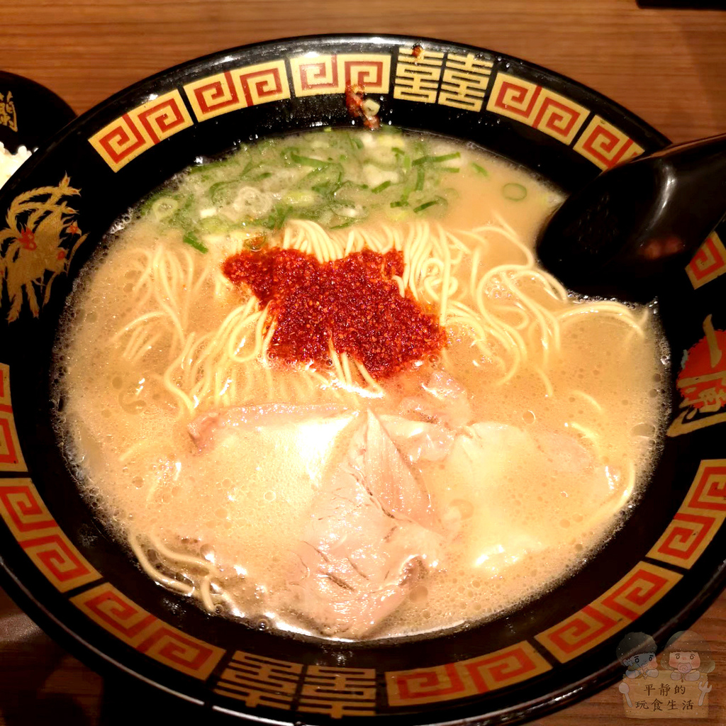 LINE_ALBUM_台北一蘭拉麵_220612_31 拷貝.jpg LINE_ALBUM_台北一蘭拉麵_220612_31 拷貝.jpg