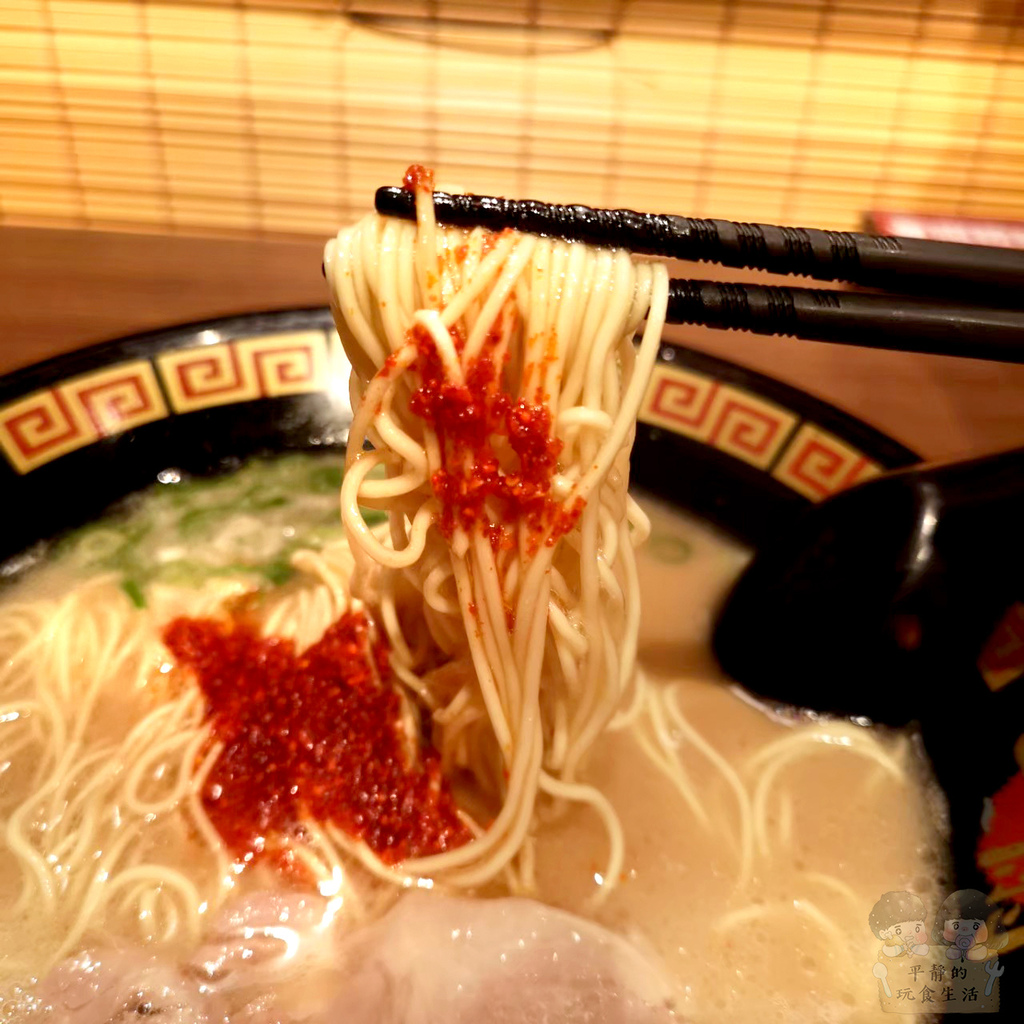 LINE_ALBUM_台北一蘭拉麵_220612_35 拷貝.jpg LINE_ALBUM_台北一蘭拉麵_220612_35 拷貝.jpg