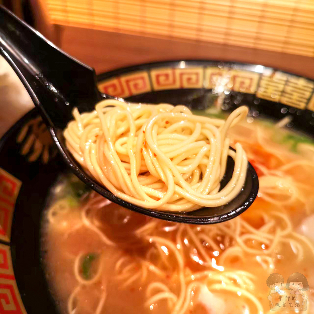 LINE_ALBUM_台北一蘭拉麵_220612_40 拷貝.jpg LINE_ALBUM_台北一蘭拉麵_220612_40 拷貝.jpg