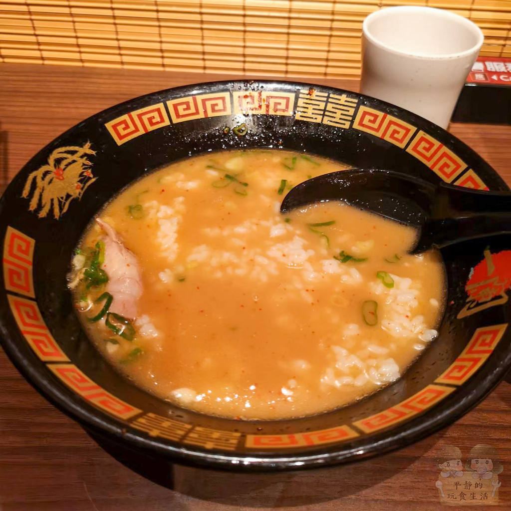 LINE_ALBUM_台北一蘭拉麵_220612_43 拷貝.jpg LINE_ALBUM_台北一蘭拉麵_220612_43 拷貝.jpg