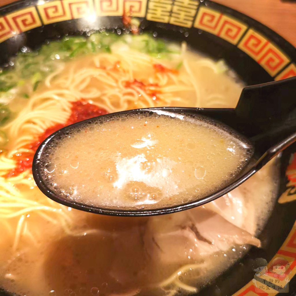 LINE_ALBUM_台北一蘭拉麵_220612_37 拷貝.jpg LINE_ALBUM_台北一蘭拉麵_220612_37 拷貝.jpg