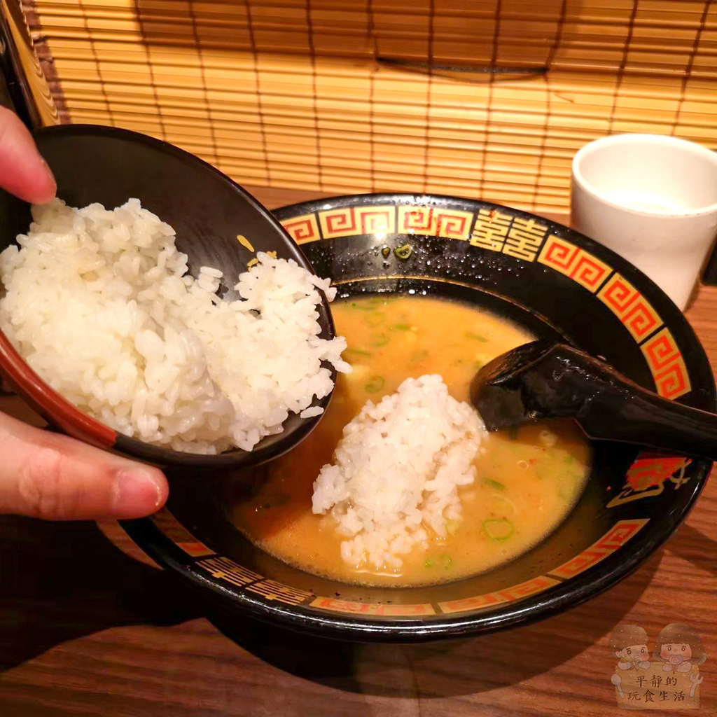 LINE_ALBUM_台北一蘭拉麵_220612_42 拷貝.jpg LINE_ALBUM_台北一蘭拉麵_220612_42 拷貝.jpg