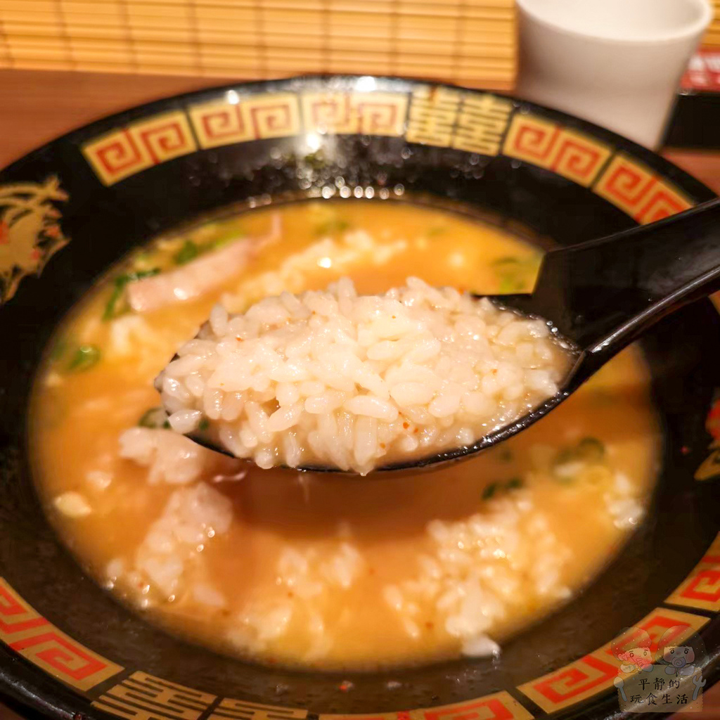 LINE_ALBUM_台北一蘭拉麵_220612_44 拷貝.jpg LINE_ALBUM_台北一蘭拉麵_220612_44 拷貝.jpg