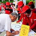 20140503加昌里母親節健走活動 034 (683x1024).jpg