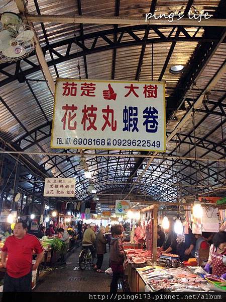 10426121_984171104930338_8486981566797600530_n