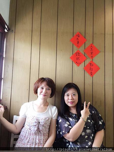 19657186_1711854245495350_2171680063345895033_n