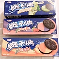 糖果
