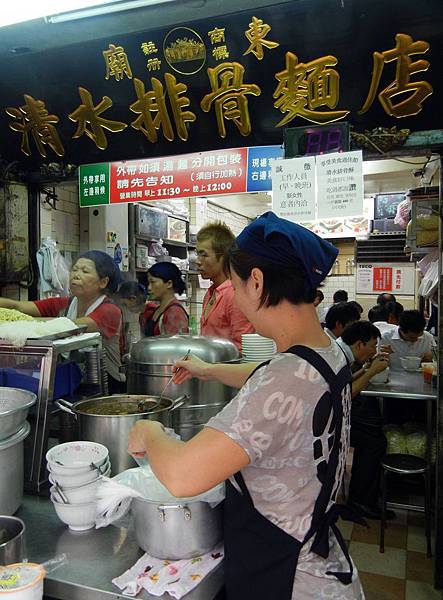 豐原 ─ 清水排骨麵