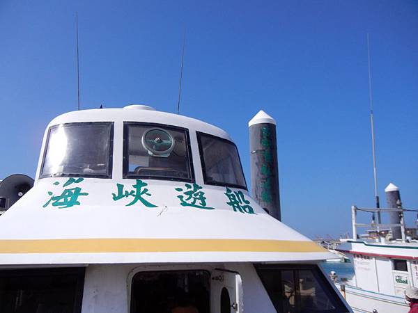 台中 ─ 台中港觀光船