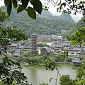 疊彩山