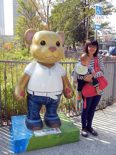 台中 ─ 秋紅谷