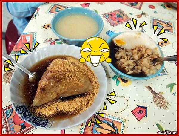 潮州 ─ 中正市場內碗粿 潮州 ─ 中正市場內碗粿
