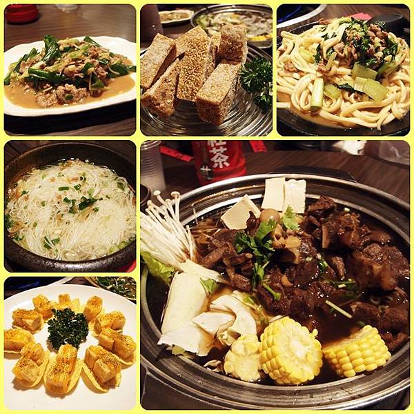 東港 ─ 羊立發創意料理 東港 ─ 羊立發創意料理