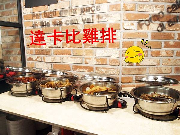 達卡比雞排 達卡比雞排