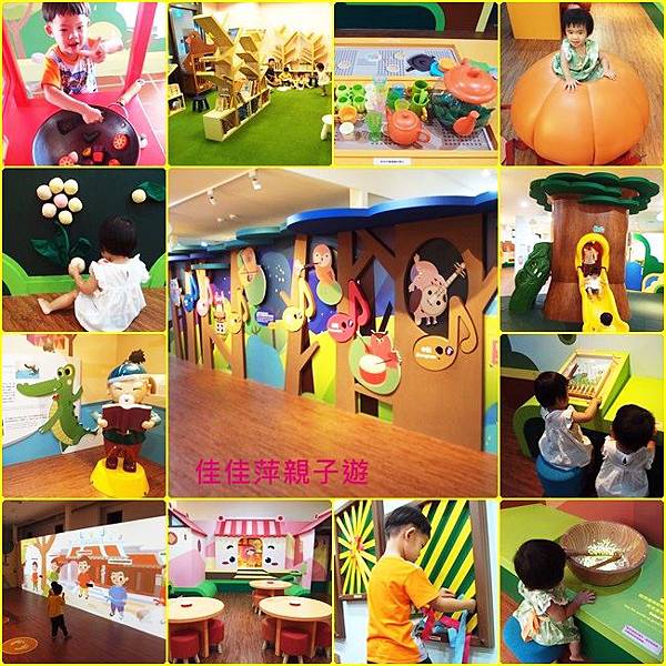 客家文物館 客家文物館