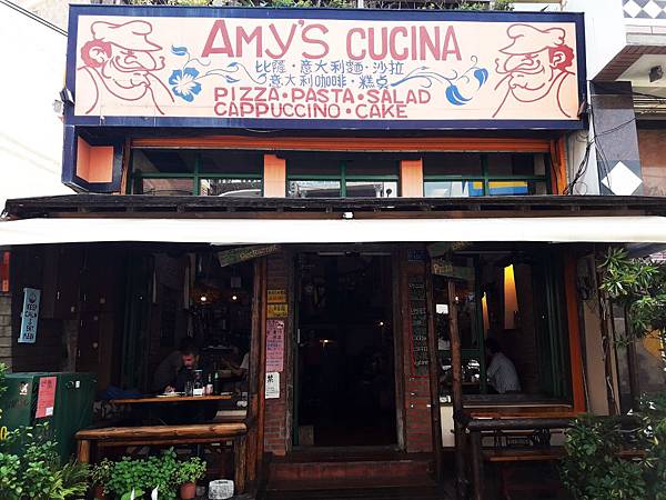 amy`s cucina