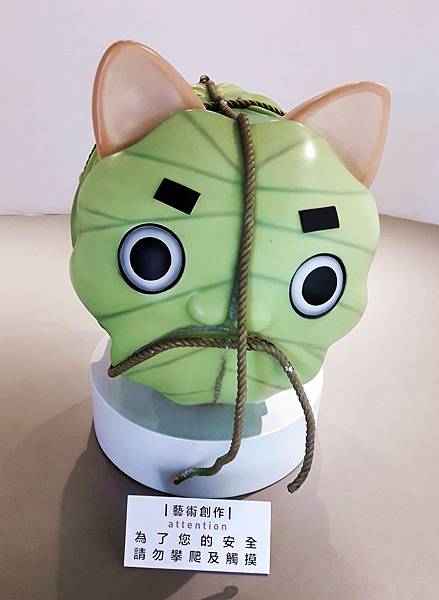 良作工場 良作工場