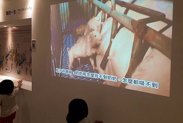 良作工場 良作工場