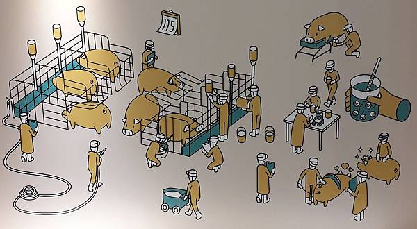 良作工場 良作工場