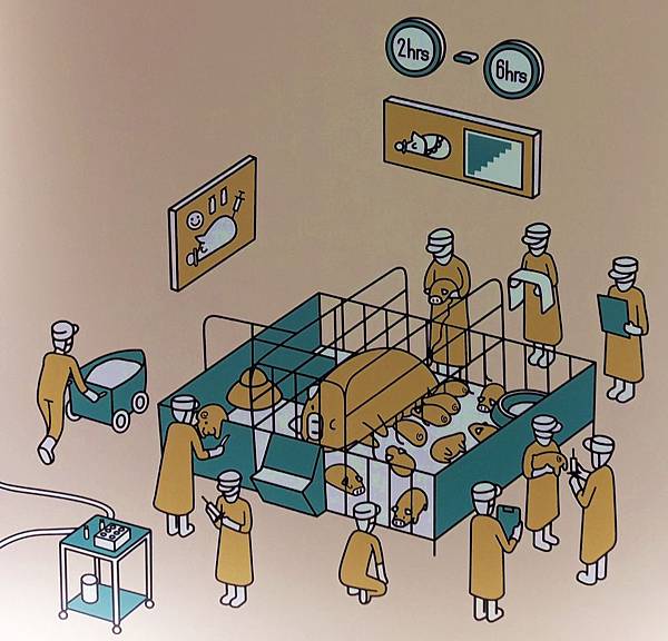 良作工場 良作工場