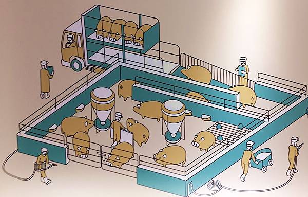 良作工場 良作工場