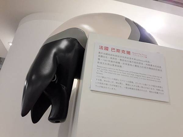 良作工場 良作工場