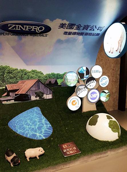 良作工場 良作工場