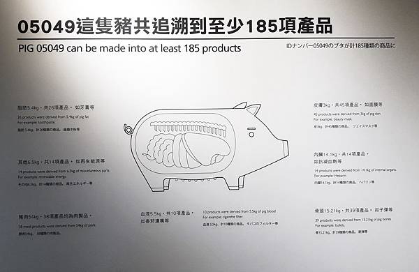 良作工場 良作工場