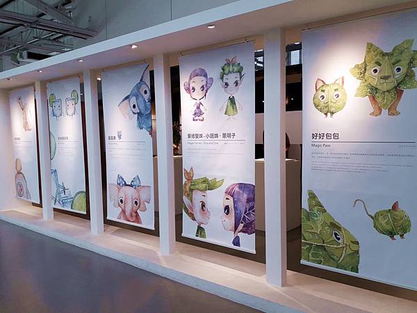 良作工場 良作工場