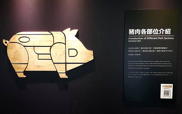 良作工場 良作工場