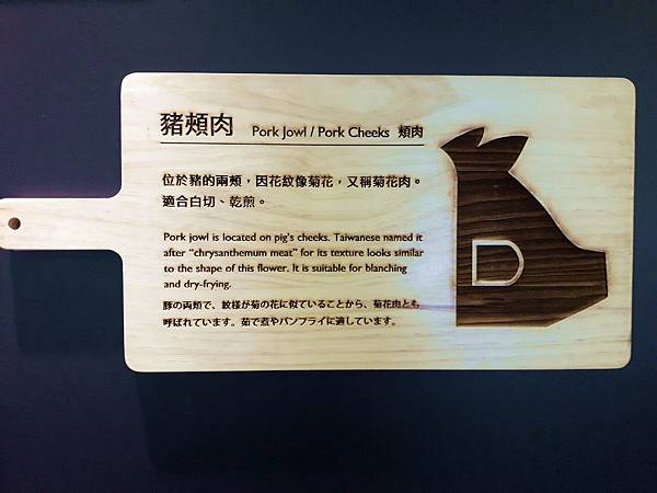 良作工場 良作工場