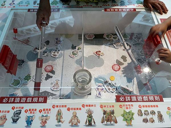 良作工場 良作工場