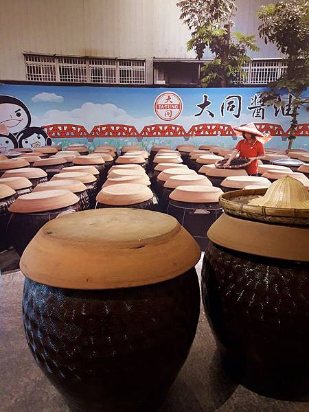 良作工場 良作工場