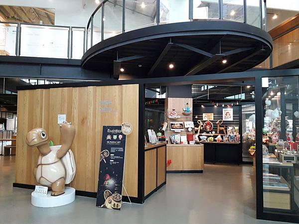 良作工場 良作工場