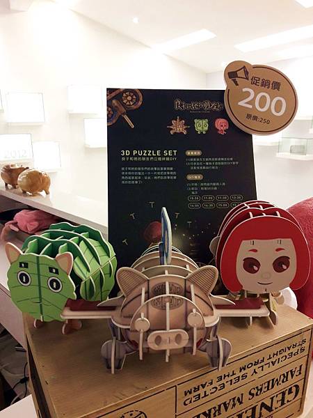 良作工場 良作工場