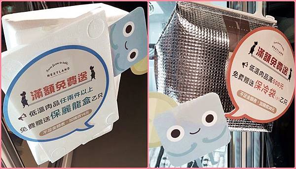 良作工場 良作工場