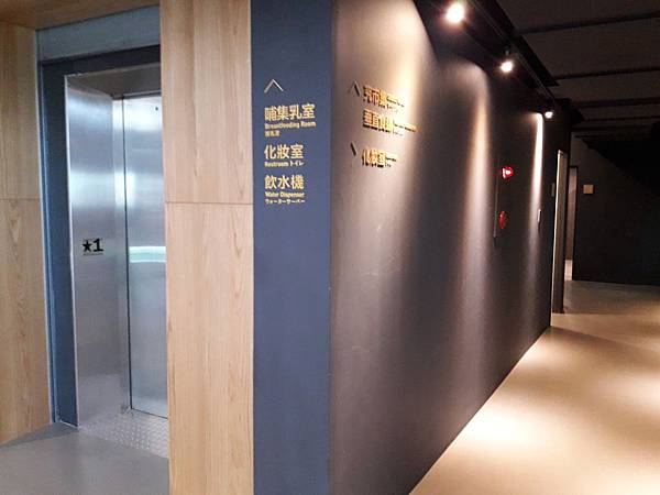 良作工場 良作工場