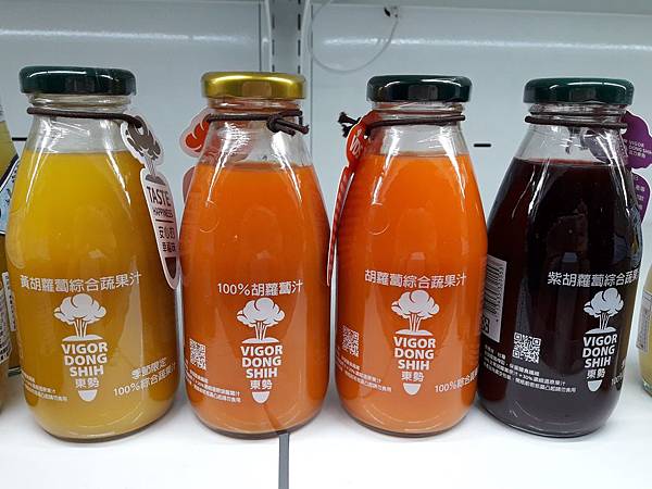 良作工場 良作工場