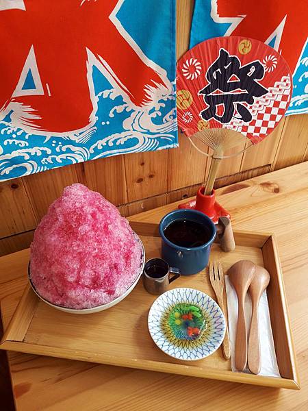 等一下冰店 等一下冰店