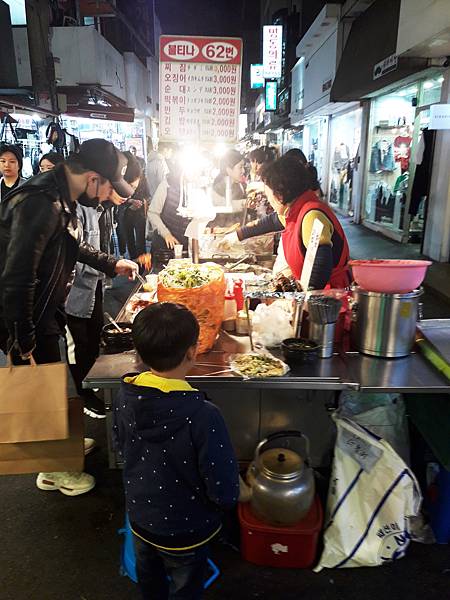 20180413_200045.jpg 20180413_200045.jpg