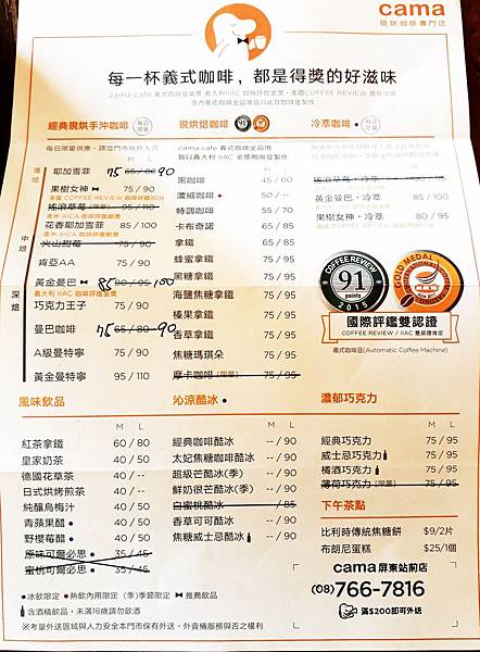 20190430_110857.jpg 20190430_110857.jpg