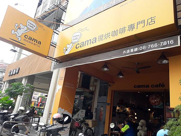 20190225_105316.jpg 20190225_105316.jpg