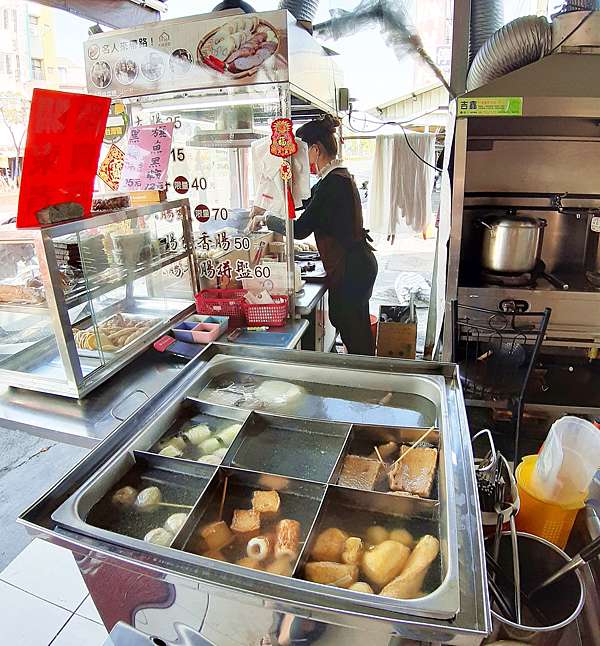 屏東超人氣大埔香腸 和生店 不用排隊人擠人也能享受一樣的美味 佳佳萍 親子遊 愛美食 痞客邦 屏東超人氣大埔香腸 和生店 不用排隊人擠人也能享受一樣的美味 佳佳萍 親子遊 愛美食 痞客邦