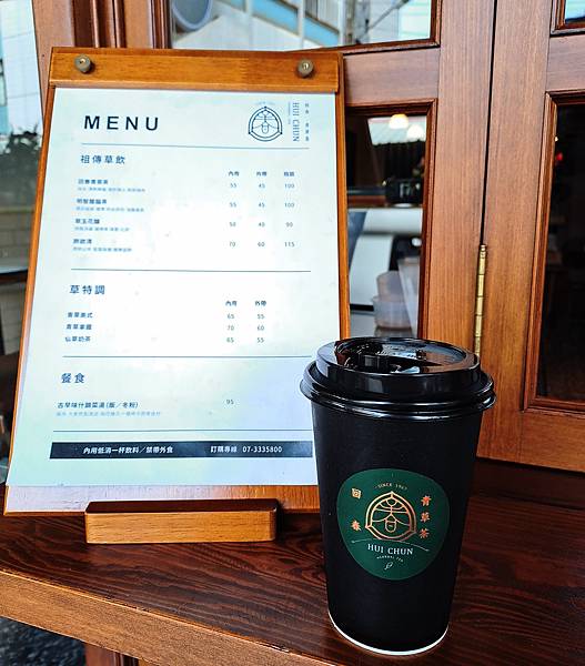 20230318_141043.jpg 20230318_141043.jpg