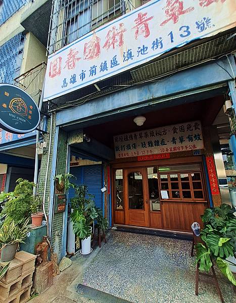 20230318_141108.jpg 20230318_141108.jpg