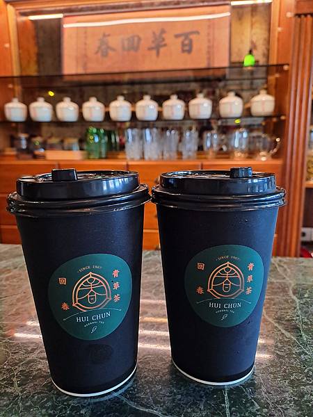 20230318_140756.jpg 20230318_140756.jpg